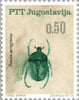 #810-815 Yugoslavia - Beetles (MNH)