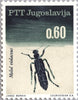 #810-815 Yugoslavia - Beetles (MNH)