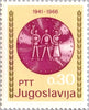 #822-825 Yugoslavia - 25th Anniv. of National Revolution (MNH)