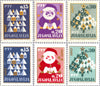 #842-847 Yugoslavia - Christmas, New Year's (MNH)