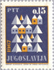 #842-847 Yugoslavia - Christmas, New Year's (MNH)