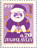 #842-847 Yugoslavia - Christmas, New Year's (MNH)
