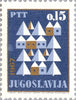 #842-847 Yugoslavia - Christmas, New Year's (MNH)