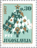 #842-847 Yugoslavia - Christmas, New Year's (MNH)