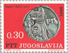 #848-853 Yugoslavia - Medieval Coins (MNH)