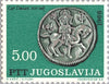 #848-853 Yugoslavia - Medieval Coins (MNH)