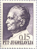 #860-869 Yugoslavia - Marshal Tito (MNH)