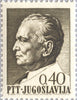 #860-869 Yugoslavia - Marshal Tito (MNH)