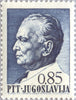 #860-869 Yugoslavia - Marshal Tito (MNH)