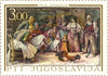 #895-899 Yugoslavia - Paintings (MNH)