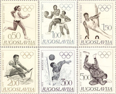 #918-923 Yugoslavia - 1968 Summer Olympics, Mexico City (MNH)