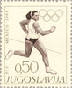 #918-923 Yugoslavia - 1968 Summer Olympics, Mexico City (MNH)