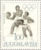 #918-923 Yugoslavia - 1968 Summer Olympics, Mexico City (MNH)