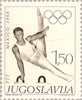 #918-923 Yugoslavia - 1968 Summer Olympics, Mexico City (MNH)