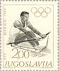 #918-923 Yugoslavia - 1968 Summer Olympics, Mexico City (MNH)