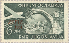#C44 Yugoslavia - Roman Bridge Type of 1951 Overprinted "ZEFIZ 1951" (MNH)