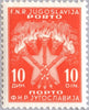 #J75-J79 Yugoslavia - Torches and Star (MNH)