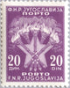 #J75-J79 Yugoslavia - Torches and Star (MNH)