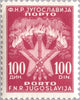 #J75-J79 Yugoslavia - Torches and Star (MNH)