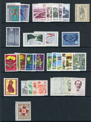 1965 Yugoslavia Year Set (MNH)