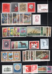 1969 Yugoslavia Year Set (MNH)