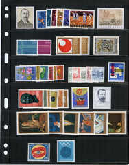 1971 Yugoslavia Year Set (MNH)