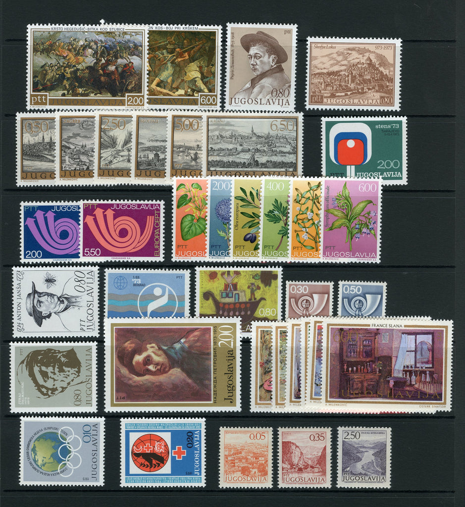 1973 Yugoslavia Year Set (MNH)