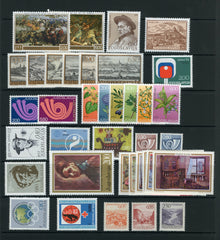 1973 Yugoslavia Year Set (MNH)