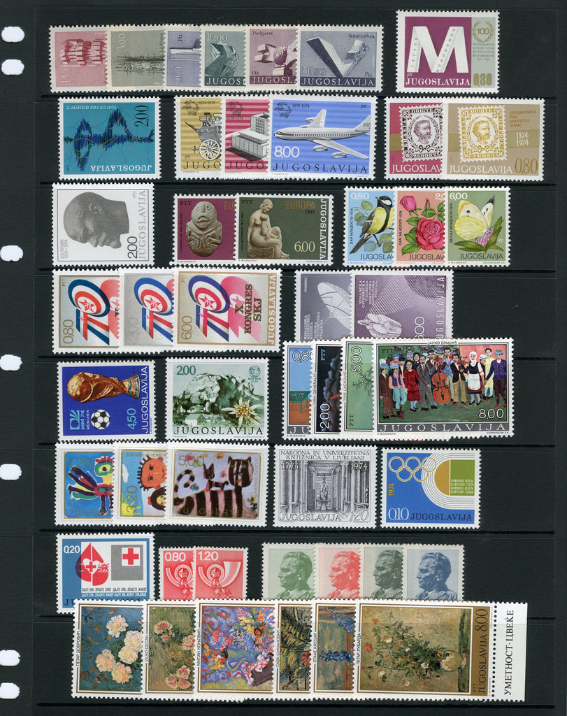 1974 Yugoslavia Year Set (MNH)