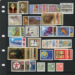 1977 Yugoslavia Year Set (MNH)