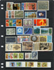 1978 Yugoslavia Year Set (MNH)