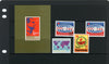 1978 Yugoslavia Year Set (MNH)