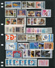 1986 Yugoslavia Year Set (MNH)