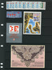 1986 Yugoslavia Year Set (MNH)