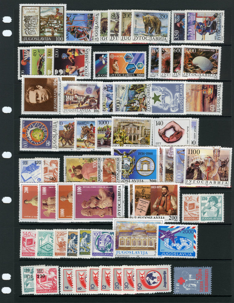1988 Yugoslavia Year Set (MNH)