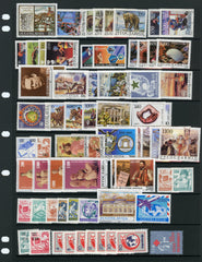 1988 Yugoslavia Year Set (MNH)