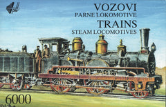 #2167 Yugoslavia - Steam Locomotives, Complete Booklet (MNH)
