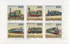 #2167 Yugoslavia - Steam Locomotives, Complete Booklet (MNH)