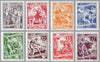 #378-384A Yugoslavia - Types of 1950-1952, Set of 8 (MNH)