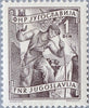 #378-384A Yugoslavia - Types of 1950-1952, Set of 8 (MNH)