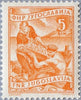 #378-384A Yugoslavia - Types of 1950-1952, Set of 8 (MNH)