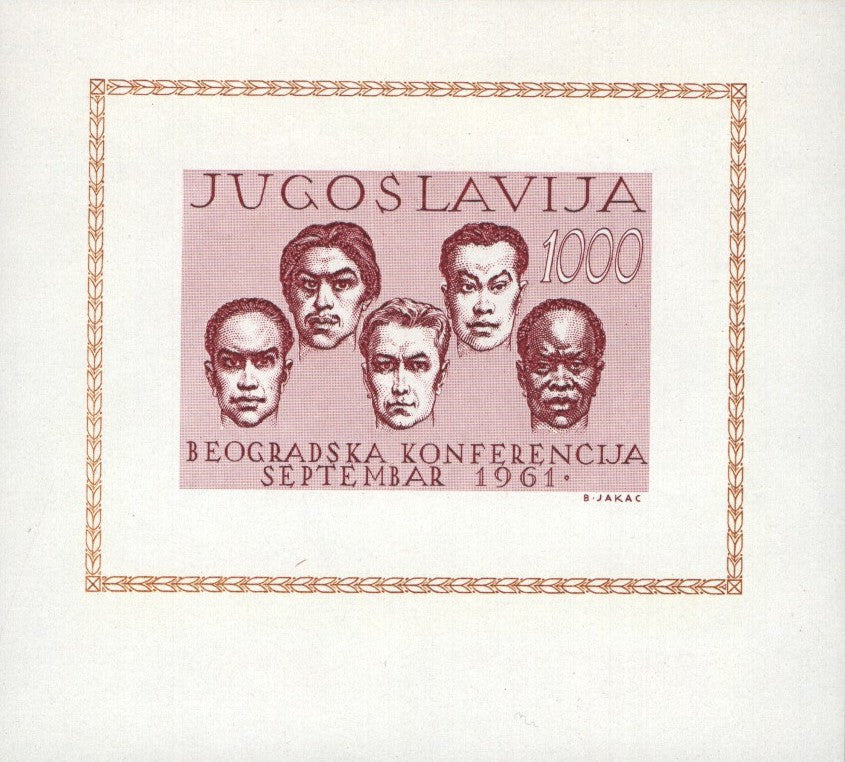 #615 Yugoslavia - Men of Five Races, Imperf. M/S (MNH)