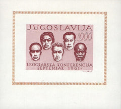 #615 Yugoslavia - Men of Five Races, Imperf. M/S (MNH)