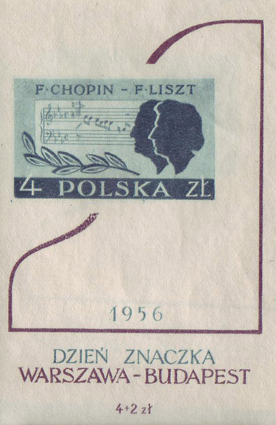 #B106 Poland - Chopin Liszt S/S (MNH)