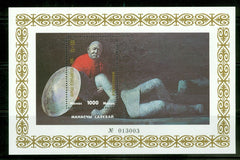 #B9 Kyrgyzstan - National Epic Poem S/S (MNH)