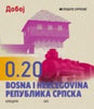 Bosnia (Serb) - 2021 Cities - set of 3 (MNH)