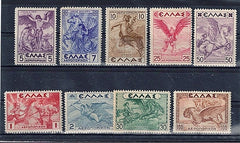 #C22-C30 Greece - Mythology (MNH)