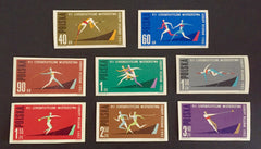 #1079-1086 Poland - 7th European Championships, Imperf (MNH)