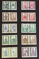 #886-905 Poland - Regional Costumes, Pairs, perf. (Used)