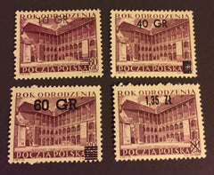 #733-736 Poland - No. 593 Surcharged (MNH)